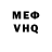 MDMA VHQ Bohdan Vishko