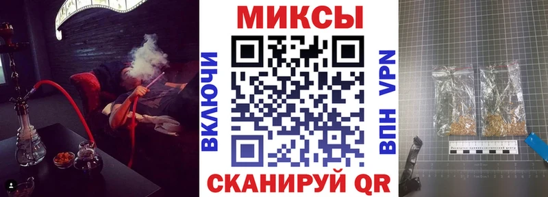Бутират оксана  что такое   Новое Девяткино 