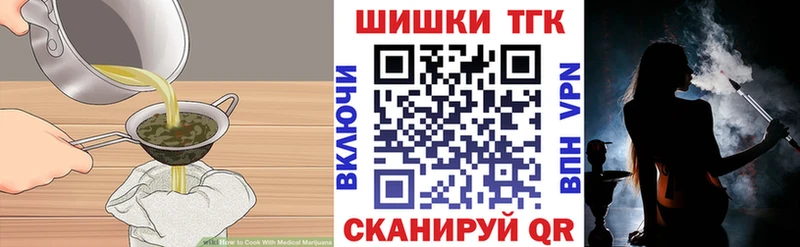 KRAKEN ССЫЛКА  Новое Девяткино  Canna-Cookies конопля 