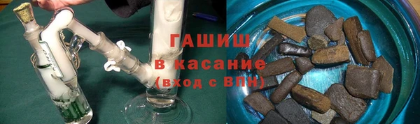 меф VHQ Абинск