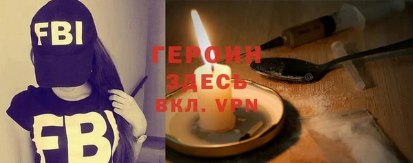 спиды Абдулино