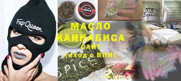 меф VHQ Абинск
