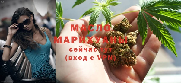 кокаин премиум Абаза