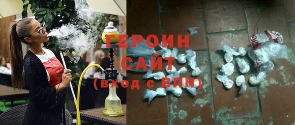 спиды Абдулино