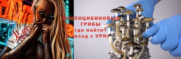 кокаин премиум Абаза