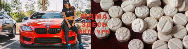 героин Елизово