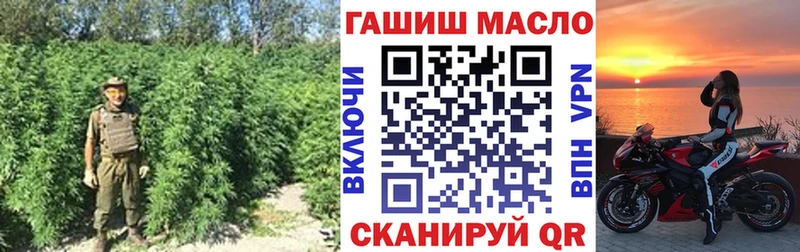 ТГК THC oil  blacksprut ссылка  Новое Девяткино 