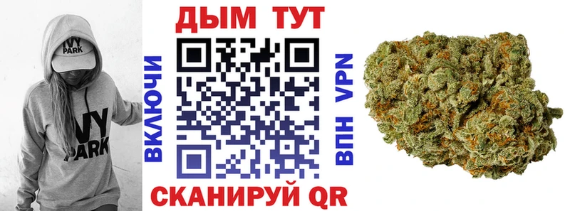 блэк спрут как войти  Новое Девяткино  МАРИХУАНА LSD WEED 